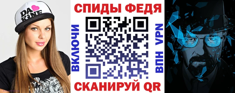 Amphetamine 97% Новая Усмань