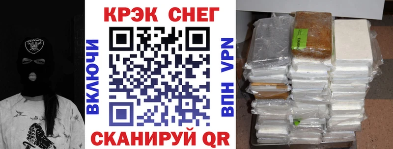 omg как зайти  Новая Усмань  дарк нет какой сайт  Кокаин Перу 