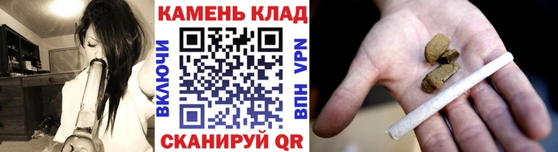 магазин  наркотиков  Новая Усмань  ГАШИШ Premium 