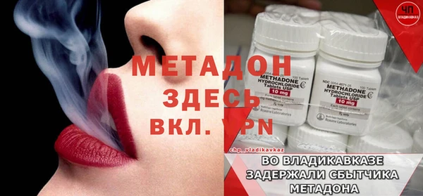 прущая мука Вяземский