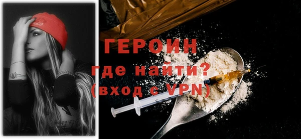 прущая мука Вяземский