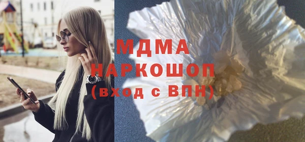 прущая мука Вяземский