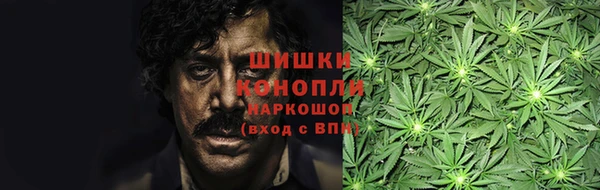 меф VHQ Вязьма