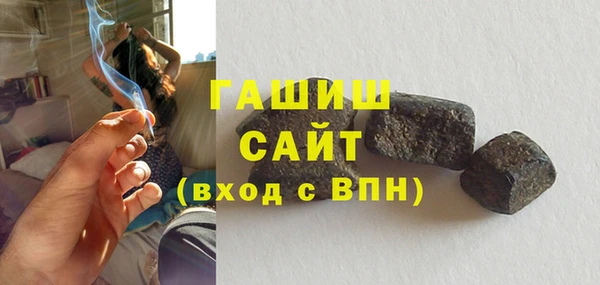 прущая мука Вяземский