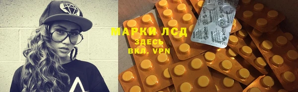 меф VHQ Вязьма