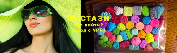 прущая мука Вяземский