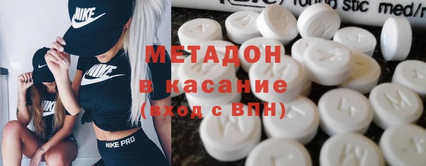 мефедрон мука Вязники