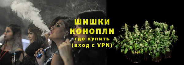 меф VHQ Вязьма