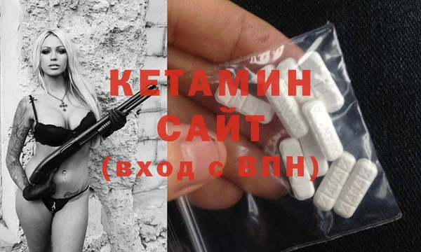 прущая мука Вяземский
