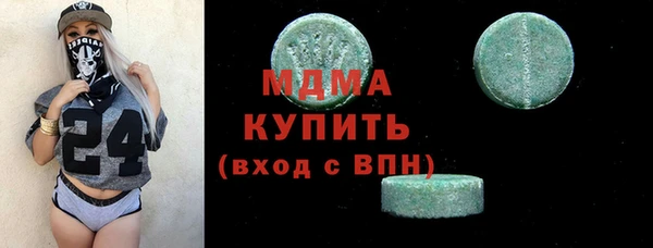 прущая мука Вяземский