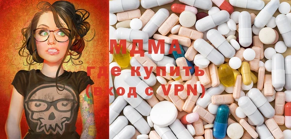 прущая мука Вяземский