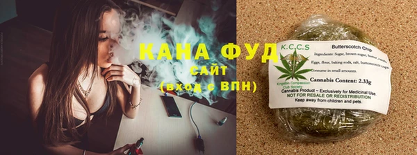 меф VHQ Вязьма