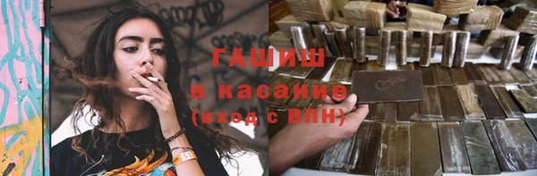 мефедрон мука Вязники