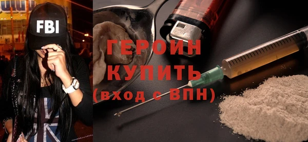 меф VHQ Вязьма