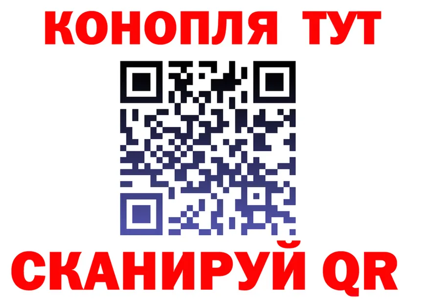 APVP Crystall зеркало площадка KRAKEN Новая Усмань