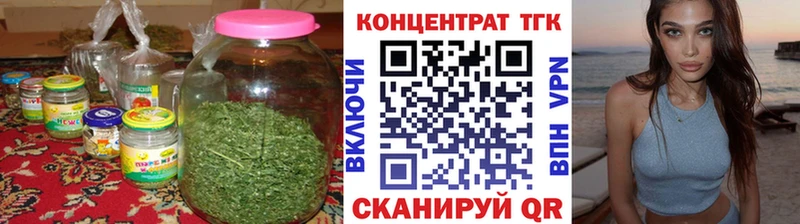 ОМГ ОМГ ссылки  Новая Усмань  Дистиллят ТГК THC oil 